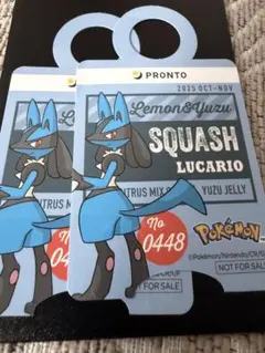 プロント ルカリオタグ 2枚セット