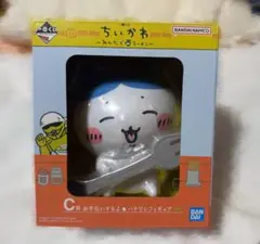 ちいかわ 一番くじ ハチワレ C賞