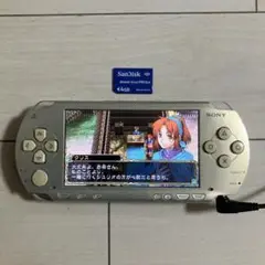 psp-1000