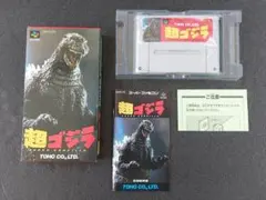 Item thumbnail for item f76f42ac-78c9-4950-b0c5-7038309bd73f