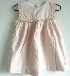 PETIT BATEAU プチバトー 新品 帽子 美品 ワンピース 80 90 - メルカリ
