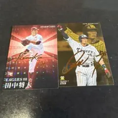 2026年最新】田中将大 サインカードの人気アイテム - メルカリ