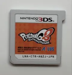 もち@断捨離中様 リクエスト 7点 まとめ商品