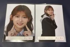 Item thumbnail for item f1bc1706-e011-48ab-8784-18d2ad03cdc0