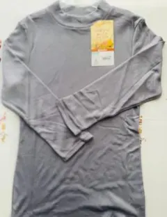 グレー 長袖 肌着 新品タグ付き