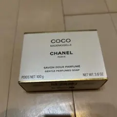 シャネルココマドモアゼル　石鹸 100g
