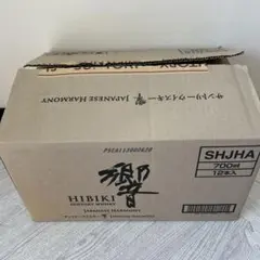 2026年最新】響ジャパニーズハーモニー空瓶の人気アイテム - メルカリ