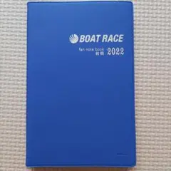 趣味・スポーツ・実用 BOAT RACE fan note book 2026 BOAT RACE fan note book 2026 - メルカリ