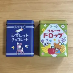 ほっぺこちゃん様 リクエスト 5点 まとめ商品