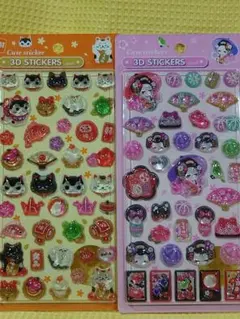 和柄シール 硬いシール 3Dクリスタルシール 2枚セット