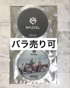 MAZZEL アクリルコースター ROUND1 ラウンドワン ロゴ 全員 セット
