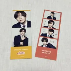 俺の可愛いはもうすぐ消費期限!? 山田涼介さん ステッカー デタカ