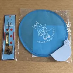 イクイノックス　ストラップ　小倉競馬場　折りたたみうちわ