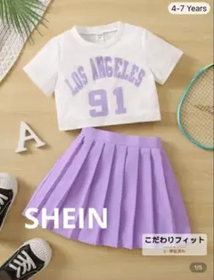 LAプリントTシャツ＆ラベンダースカートセット