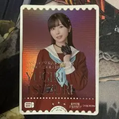 2025年最新】佐々木琴子 ラブカの人気アイテム - メルカリ