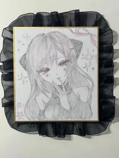 手書きイラスト　色紙
