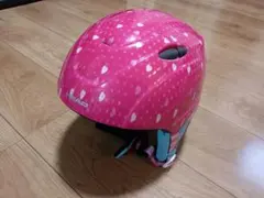 Item thumbnail for item bbeb9984-dc12-401e-9925-41852ffeb760