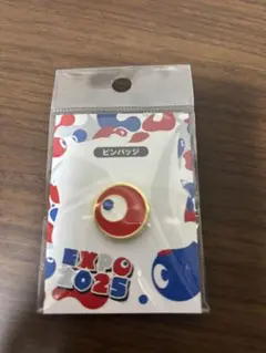 【時間限定値引！】 万博 ピンバッジ ユナイテッドキングダム 2025年最新】大阪万博 ピンバッジの人気アイテム - メルカリ