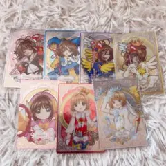 2026年最新】カードキャプターさくら 特装版 10の人気アイテム - メルカリ
