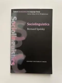 Item thumbnail for item cb24e393-dc21-45cf-9d1d-9843cc9d97e6