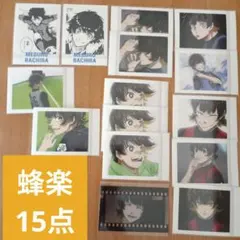 2025年最新】ブルーロック展 ぱしゃこれ 蜂楽の人気アイテム