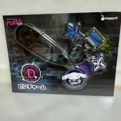 サンリオ一番くじ♡PUNK Party