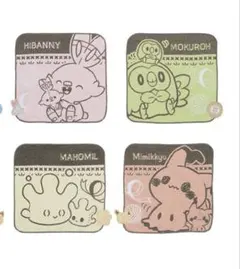 【未開封】一番くじポケピース タオルハンカチ4枚セット