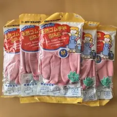 Item thumbnail for item 58918ad1-1dfc-4ad8-a971-aa355535c82a