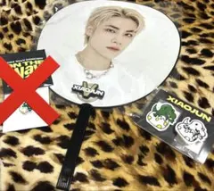 威神V ペンライト +ハンドストラップ シャオジュン セット 威神V ペンライト +ハンドストラップ シャオジュン セット 2025