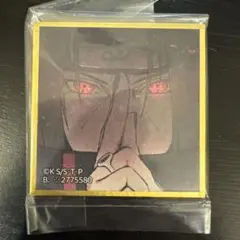 2026年最新】うちはイタチ カードの人気アイテム - メルカリ