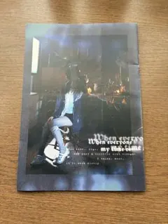 【ずとまよ】グッズ冊子 ゾンクラのサムネイル