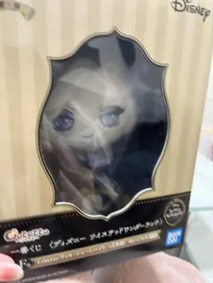 一番くじディズニーツイステッドワンダーランド