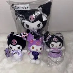 Item thumbnail for item f0098046-195c-4248-9024-da1f39580bbd