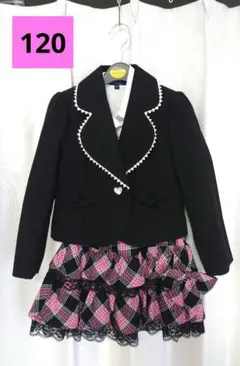 女の子　120　フォーマルスーツ　ジャケット　スカート　シャツ　マザウェイズ