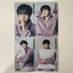 StrayKids スキズ ハン RUNIT POPUP ラントレ 4種