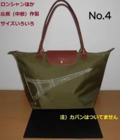 Item thumbnail for item 6ccd7f5c-da63-4c8d-b6e8-3961b1a3dcb8