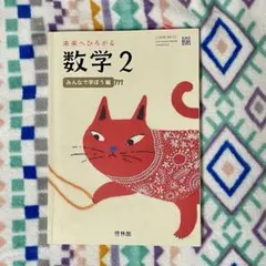 Item thumbnail for item 4e9862b2-3b64-4268-a508-46f842705ee6