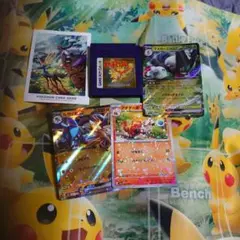 ニンテンドーゲームボーイソフト　ポケットモンスター金