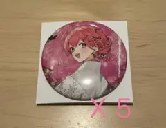 ホロライブ　ホロ花火公演　さくらみこ　缶バッジ　5枚セット