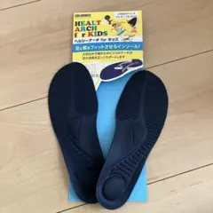 COLUMBUS ヘルシーアーチ キッズ インソール Mサイズ