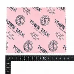 新品 シルバー磨き布 １枚 タウントーク 銀磨き サイズ約150mm×110mm