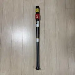 硬式用 木製極太ミートバットトレーニング