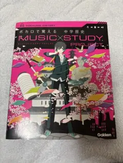 Item thumbnail for item 2d1e5938-7639-4b2c-a0db-8b2f4353cbef