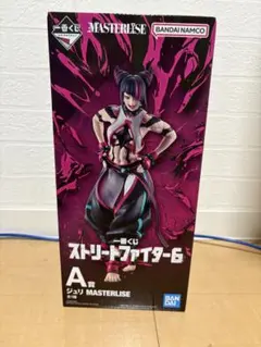 一番くじ ストリートファイター6 A賞　ジュリ フィギュア　スト6