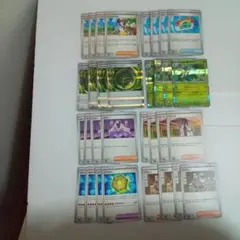 ま*ち様 ムニキスゼロ メイのはげまし、ポケパッド凡用カード