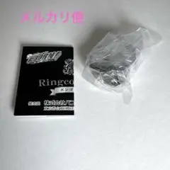 家庭教師ヒットマンREBORN! リボーン ガチャガチャ 晴のボンゴレリング