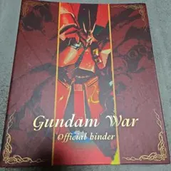 Item thumbnail for item c430622d-7b47-4a5b-bf0d-ae2db849e26a