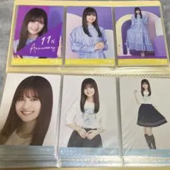 Item thumbnail for item 1b12bbbc-f134-4cd8-a03d-b27c98873978