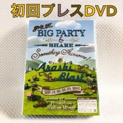 【初回プレスDVD】嵐『BLAST in Miyagi』〈2枚組〉　s2551b