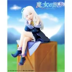 「魔女の旅々」イレイナフィギュア7体セット ふぃぐきゅーぶAMP+ぬーストZzz 新品 ふぃぐきゅーぶ 魔女の旅々 コナミ イレイナ Zzz フィギュア 魔女